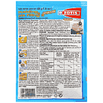 Γιώτης Άνθος Αραβοσίτου Σοκολάτα 48gr