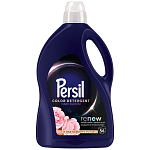 Persil Υγρό Απορρυπαντικό Πλυντηρίου Dark Bloom 56μεζ 2,8lt