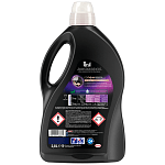 Persil Υγρό Απορρυπαντικό Πλυντηρίου Black 56μεζ 2,8lt