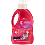 Persil Υγρό Απορρυπαντικό Πλυντηρίου Color 28μεζ 1,4lt