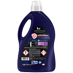 Persil Υγρό Απορρυπαντικό Πλυντηρίου Dark Bloom 56μεζ 2,8lt