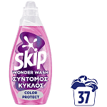 Skip Wonder Wash Υγρό Απορρυπαντικό Πλυντηρίου Color Protect 37μεζ 1,524lt