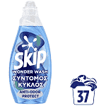 Skip Υγρό Απορρυπαντικό Πλυντ. Ρούχων Wonder Wash Anti - Odor Protect 37μεζ