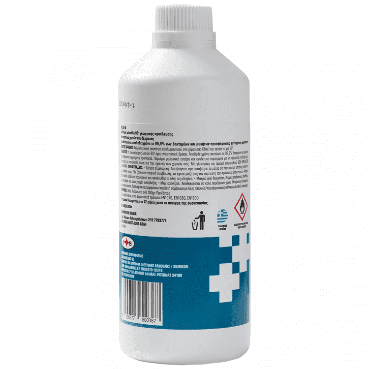 Οινόπνευμα Βιοκτόνο 95° 350ml