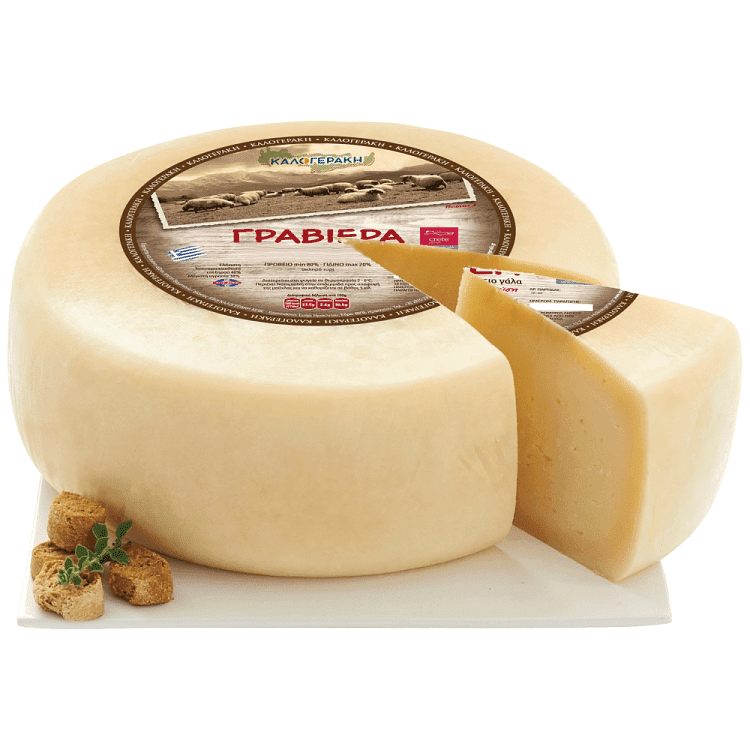 Καλογεράκη Γραβιέρα Κεφάλι Τιμή Κιλού