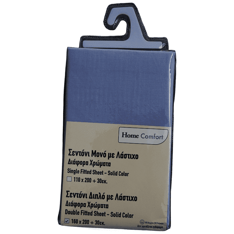 Home Comfort Σεντόνι Με Λάστιχο Light Blue 110x200+30cm