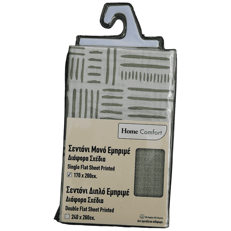 Home Comfort Σεντόνι Geometric Printed Olive 170x260cm
