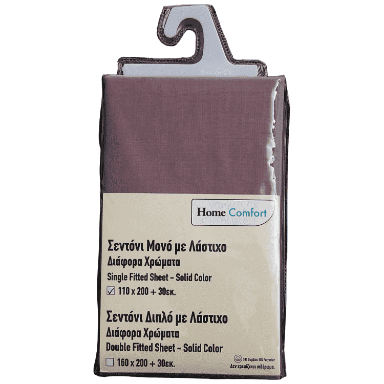 Home Comfort Σεντόνι Με Λάστιχο Dusty Pink 110x200+30cm