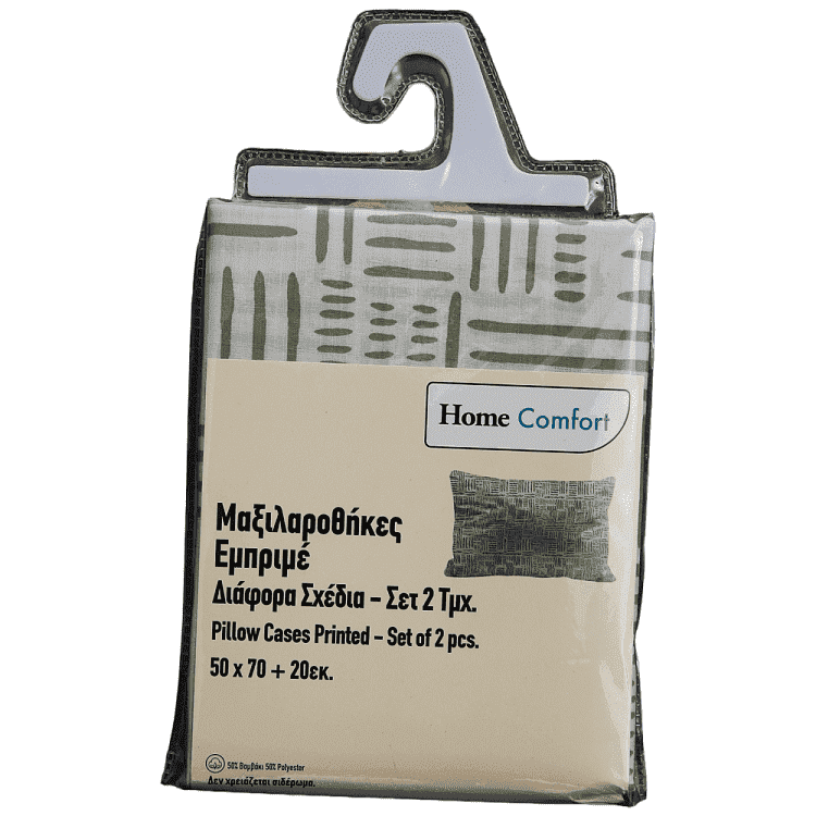 Home Comfort Μαξιλαροθήκες Geometr Print Olive 50x70cm Σετ 2