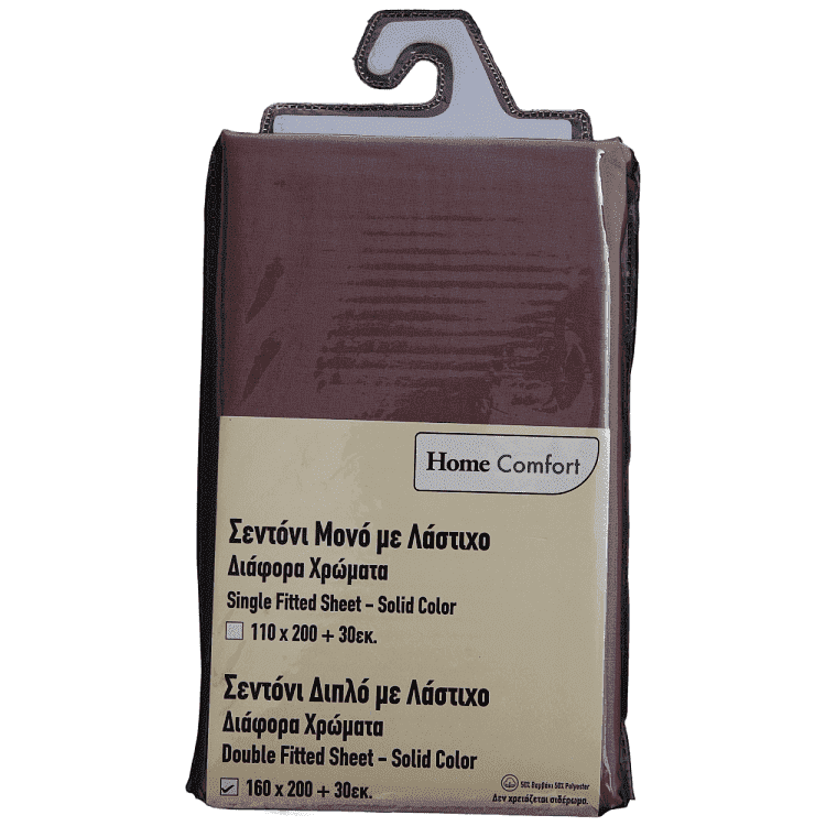 Home Comfort Σεντόνι Με Λάστιχο Dusty Pink 160x200+30cm