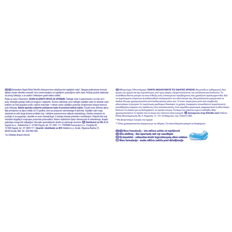 Sensodyne Οδοντόκρεμα Rapid Relief 75ml