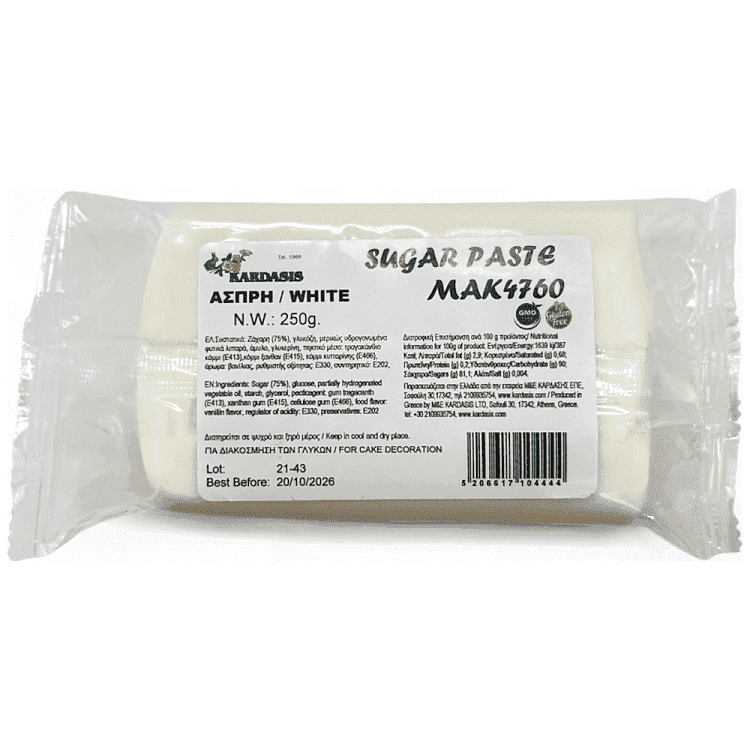 Kardasis Ζαχαρόπαστα Λευκή 250gr