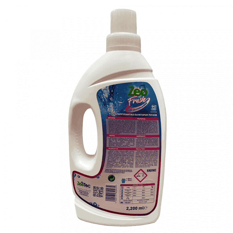 Zeo Fresh Απορρυπαντικό Πλυντηρίου Ρούχων Υγρό 44μεζ 2,2lt