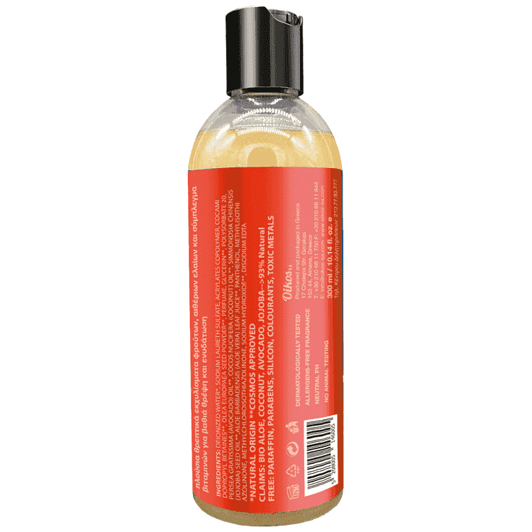 Aroma 2 Σε 1 Αφρόλουτρο & Scrub Papaya Mango Passiofruit 300ml