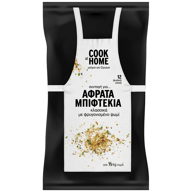 Cook At Home Μίγμα Μπιφτέκια Αφράτα Μοσχαρίσια 65gr