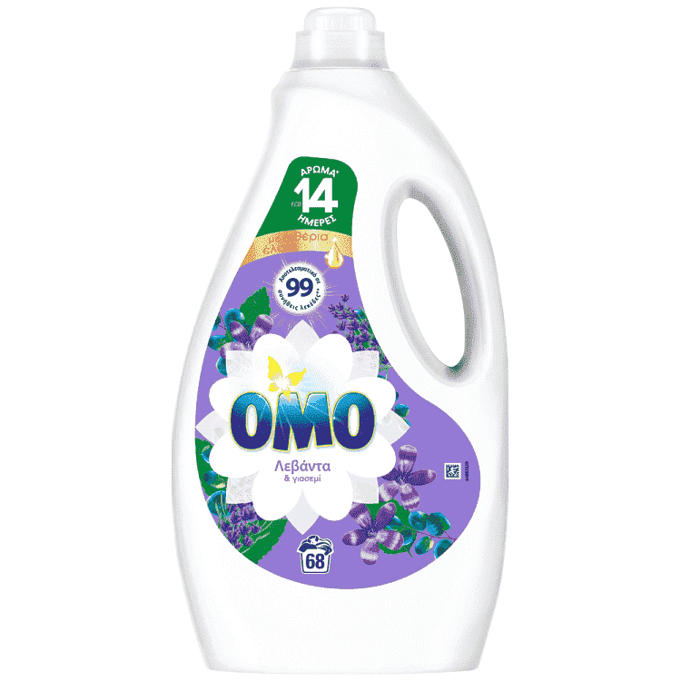 Omo Υγρό Απορρυπαντικό Πλυντηρίου Ρούχων Λεβάντα 68μεζ 3,4lt