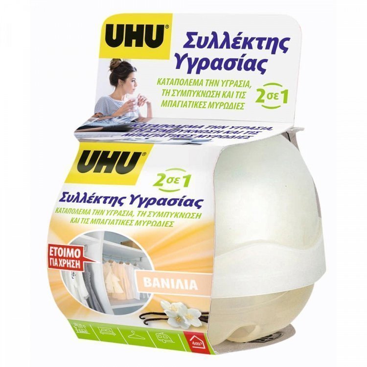 UHU Συλλέκτης Υγρασίας Βανίλια 40gr