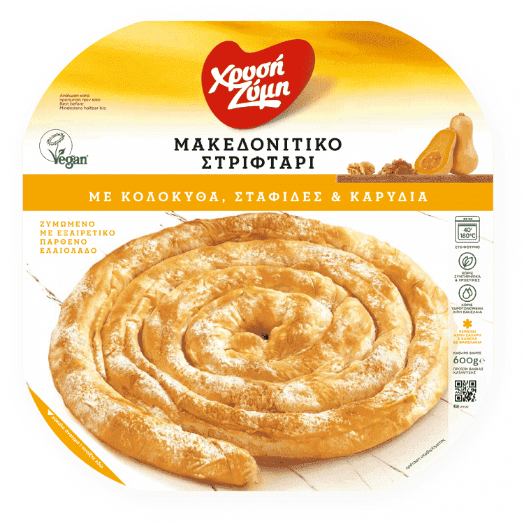 Χρυσή Ζύμη Μακεδονίτικο Στριφτάρι Κολοκύθα, Σταφίδες & Καρύδια 600gr