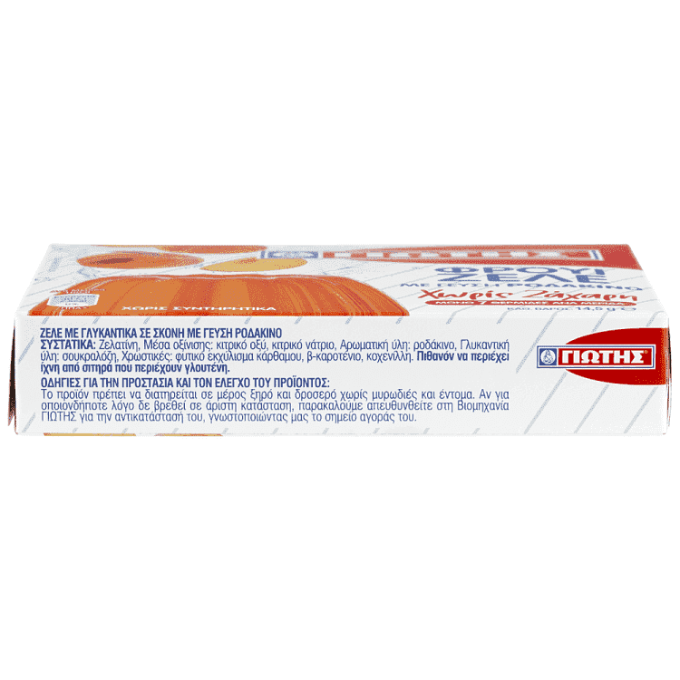 Γιώτης Φρούι Ζελέ Ροδάκινο Χωρίς Ζάχαρη 14,5gr