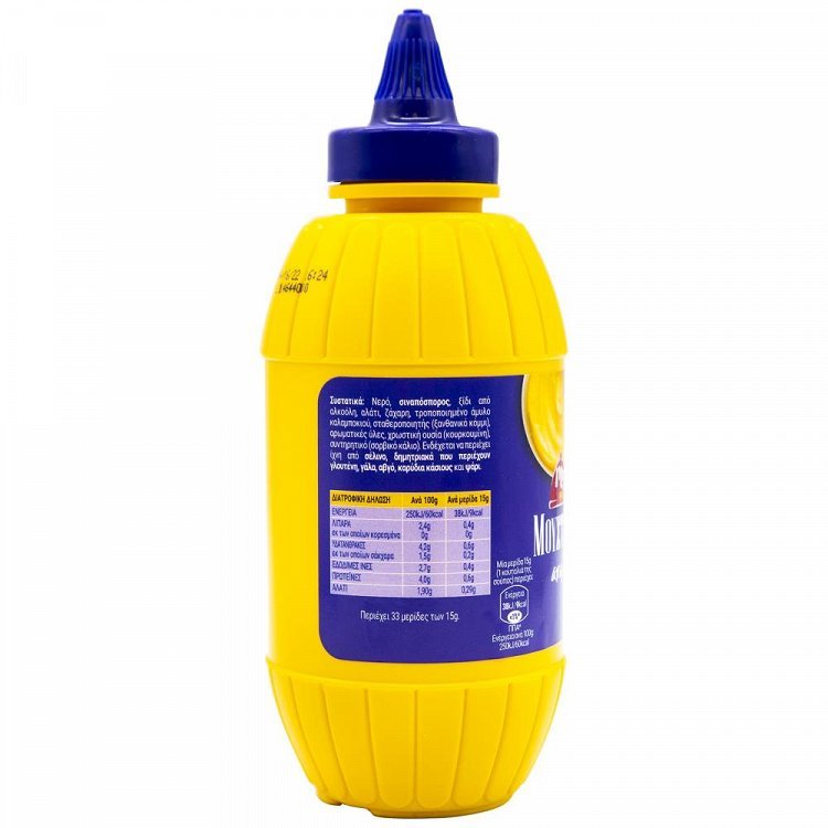 My Gusto Μουστάρδα Απαλή 500gr