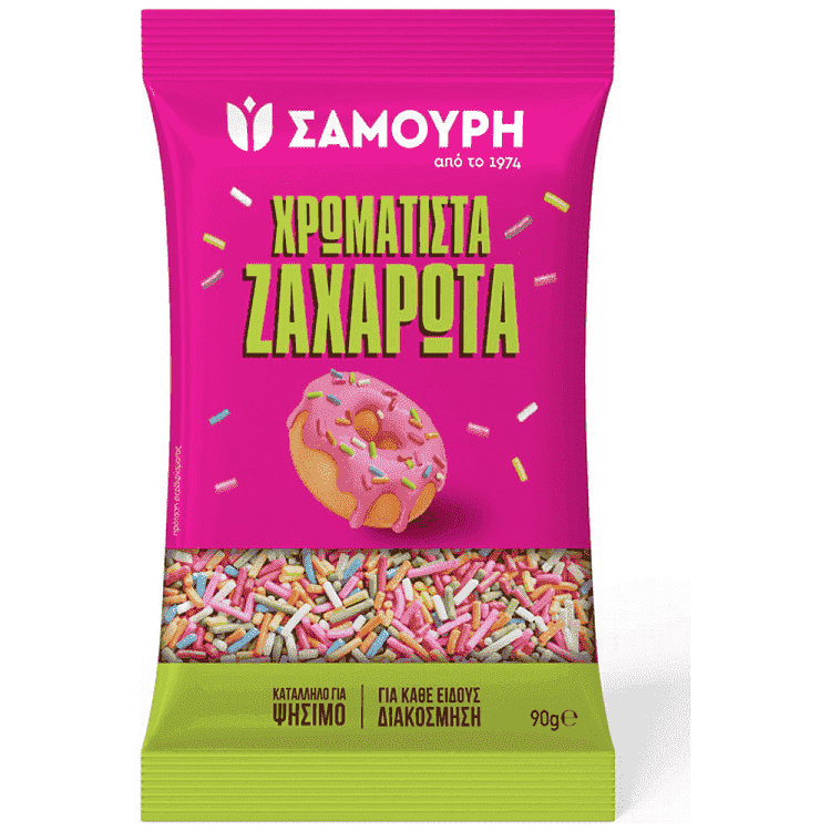 Σαμούρη Τρούφα Χρωματιστή 90gr