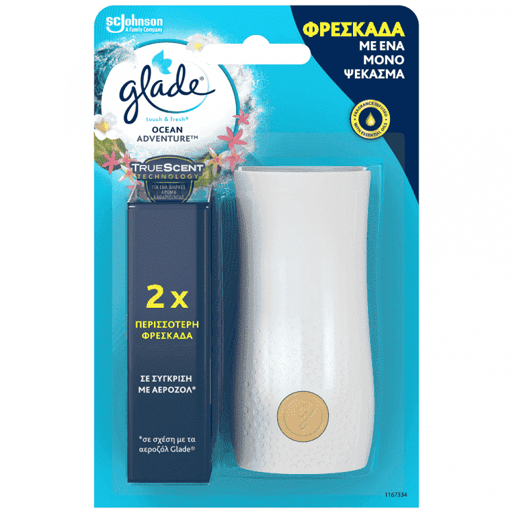 Glade Touch & Fresh Αποσμητικό Μπάνιου Ocean Adventure Σετ