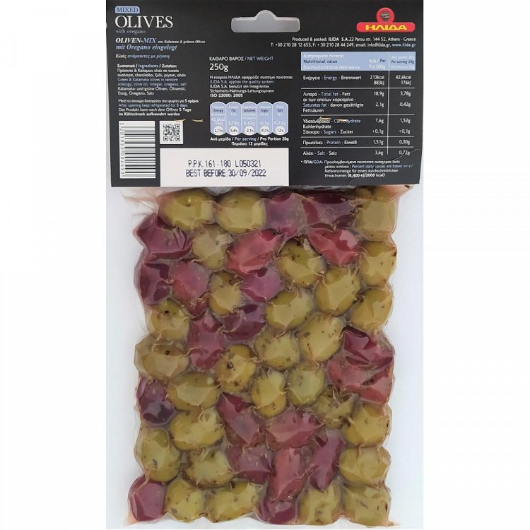 Ήλιδα Ελιές Ανάμικτες Με Ρίγανη Vacum 250gr