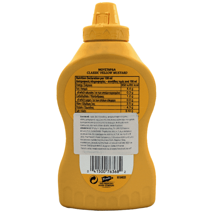French's Μουστάρδα 397gr