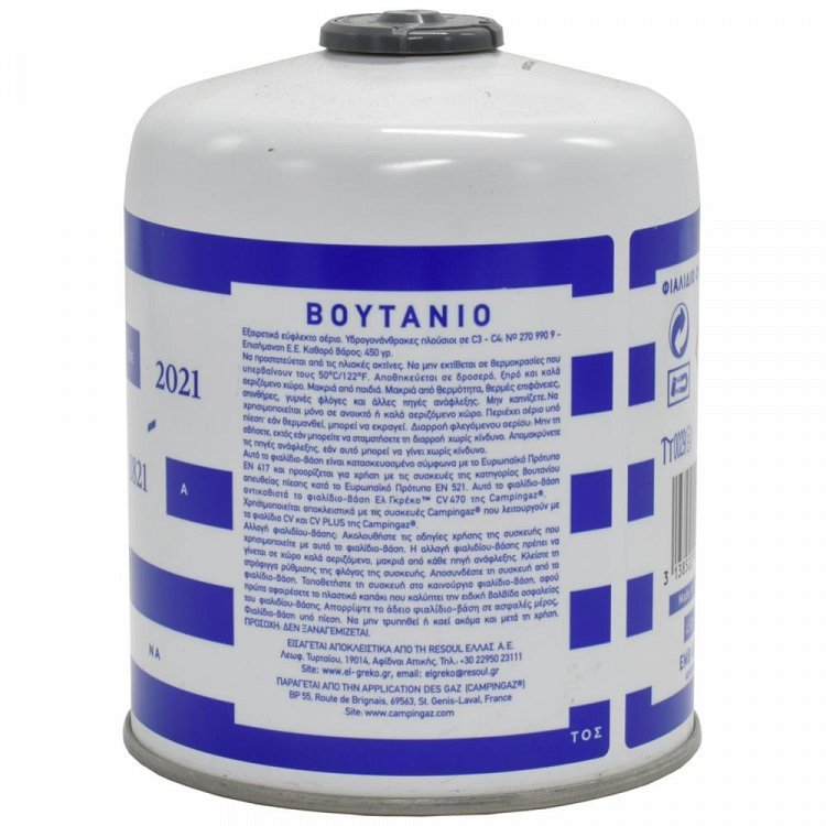 Βάση Εστίας Ελ Γκρέκο CV470 Plus Special