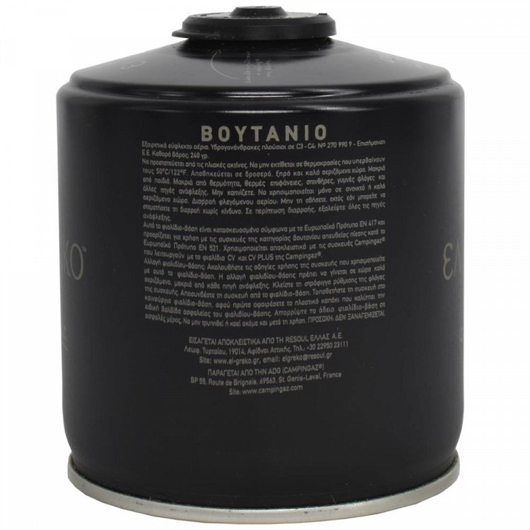 Βάση Εστίας Ελ Γκρέκο CV300Plus Μαύρο 240g