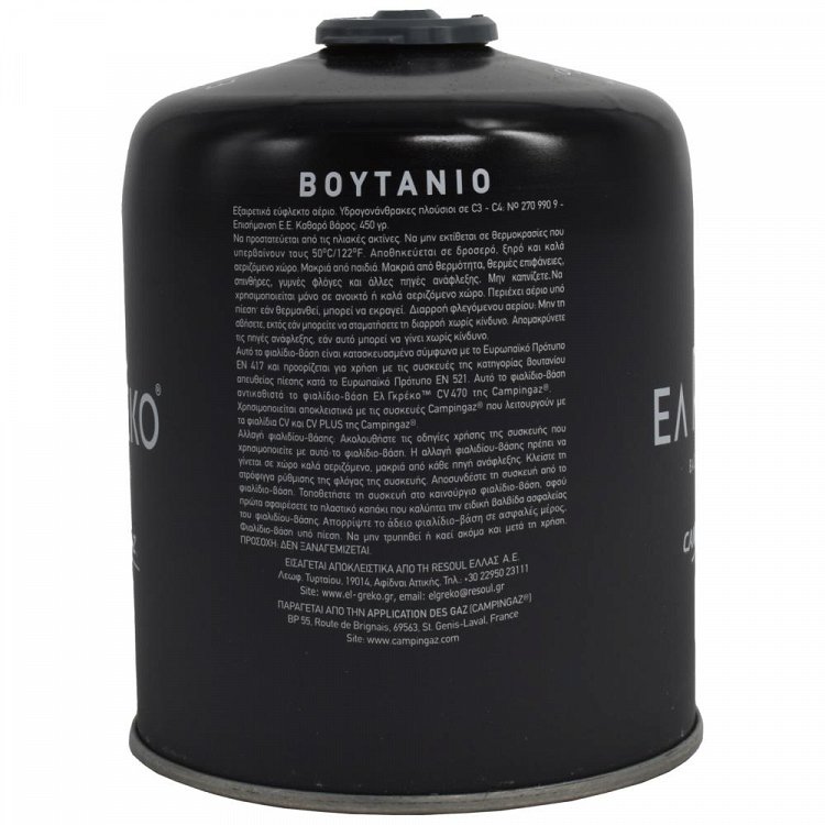 Βάση Εστίας Ελ Γκρέκο CV470 Plus Μαύρο