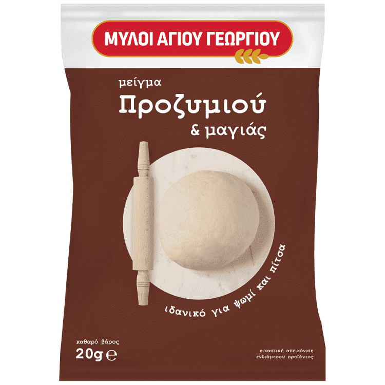 Μύλοι Αγίου Γεωργίου Μείγμα Προζυμιού & Μαγιάς 20gr