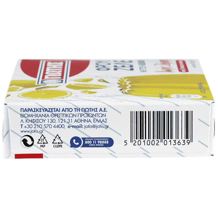 Γιώτης Φρουι Ζελέ Λεμόνι Χωρίς Ζάχαρη 14,5gr