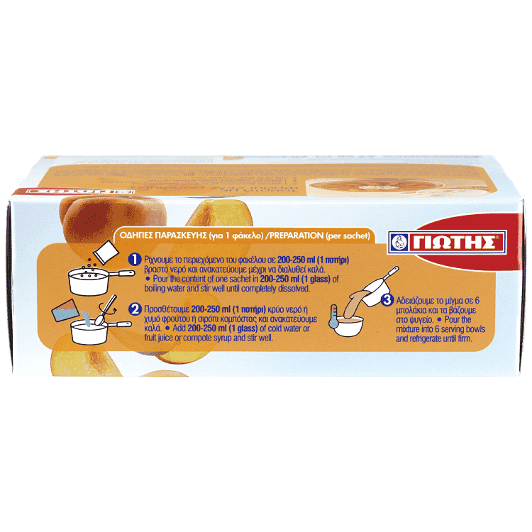 Γιώτης Φρουι Ζελέ Ροδάκινο Οικογενειακή Συσκευασία 200gr