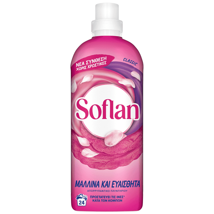 Soflan Υγρό Απορρυπαντικό Classic 24μεζ 960ml