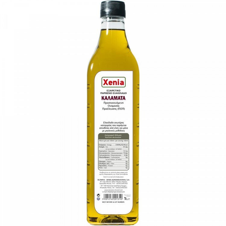 Xenia ΠΟΠ Καλαμάτα Εξαιρετικό Παρθένο Ελαιόλαδο 1lt