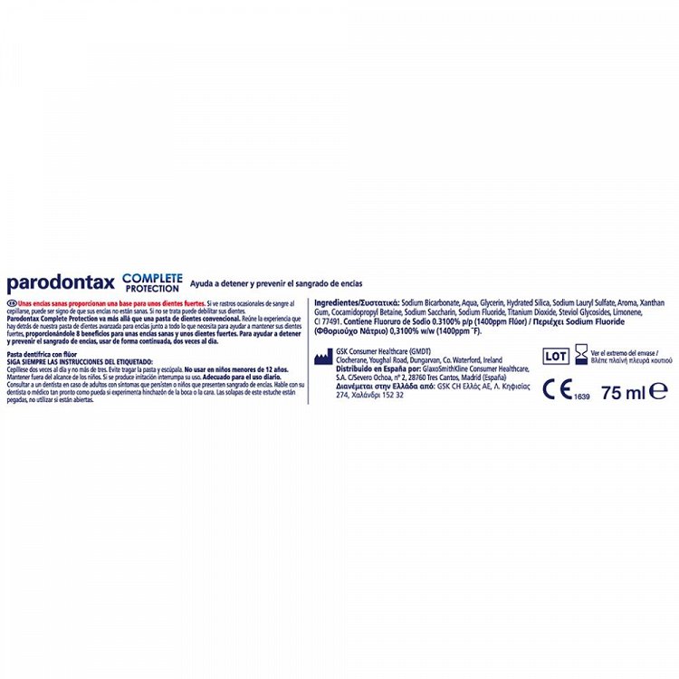 Parodontax Complete Protection Οδοντόκρεμα 75ml