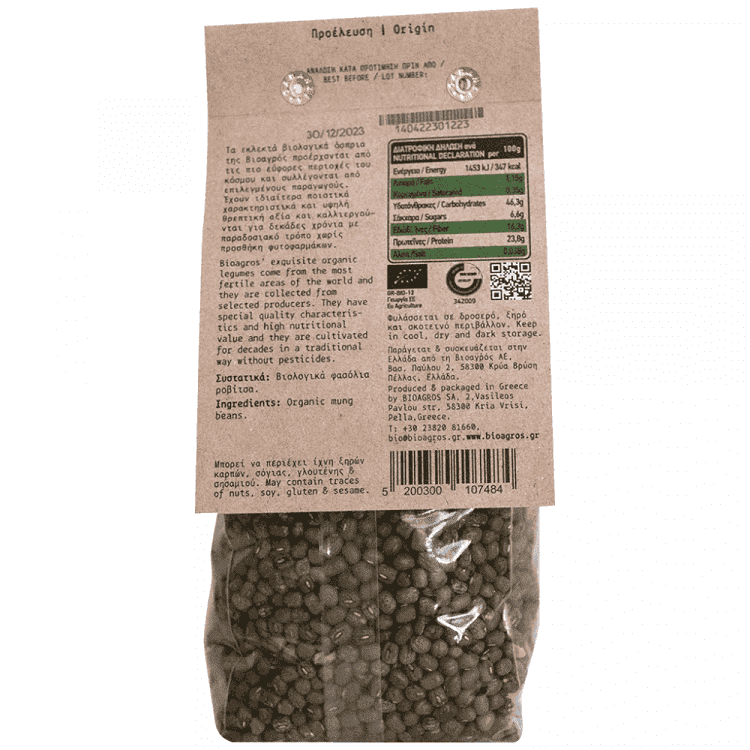 Βιοαγρός Ροβίτσα Φασόλια Bio 500gr