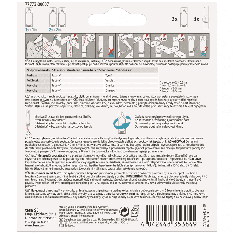 Tesa Άγκιστρο Καρφί Έως 1kg 2τεμ