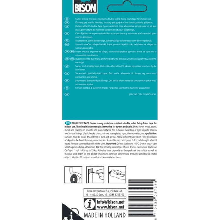 Bison Double Fix Ταινία Διπλή 1,5m x 19xx
