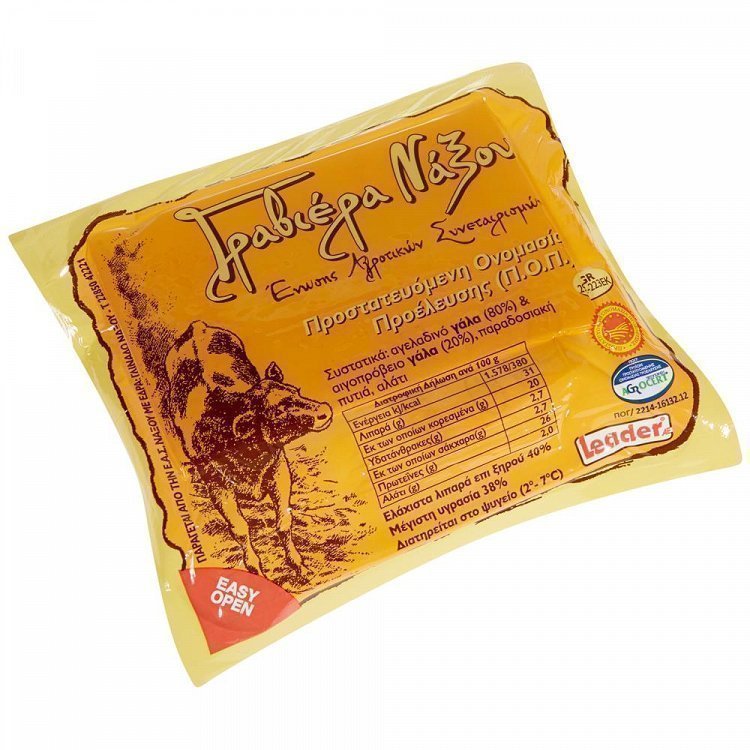 Γραβιέρα Νάξου ΠΟΠ 250gr