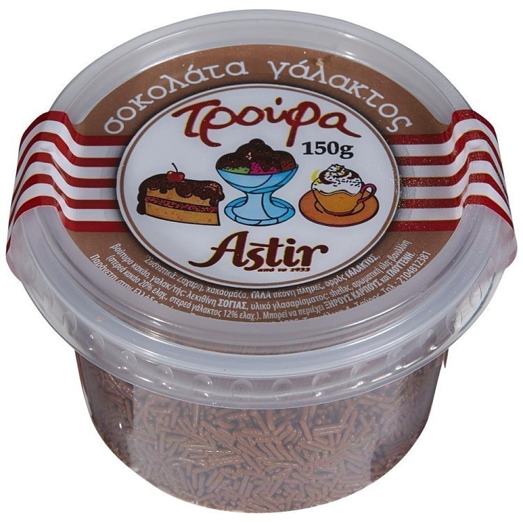 Astir Τρούφα Γάλακτος 150gr