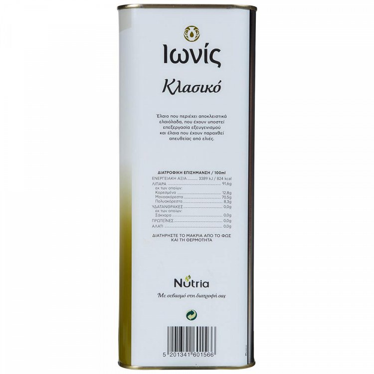 Ιωνίς Ελαιόλαδο Κλασικό 4 lt