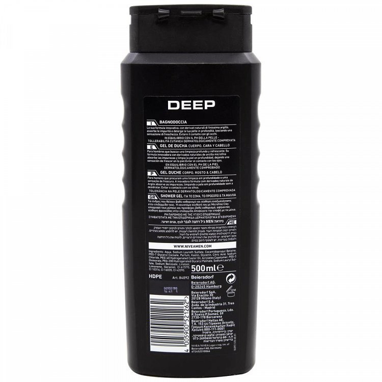Nivea Men Gel Deep Ντους 500ml