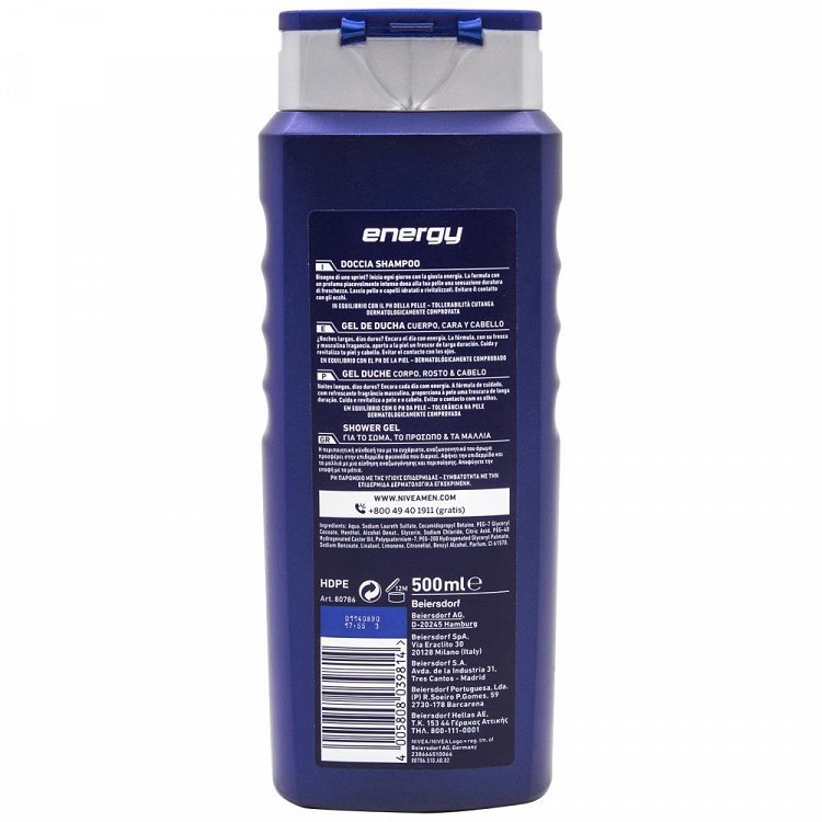 Nivea Men Gel Energy Ντους 500ml