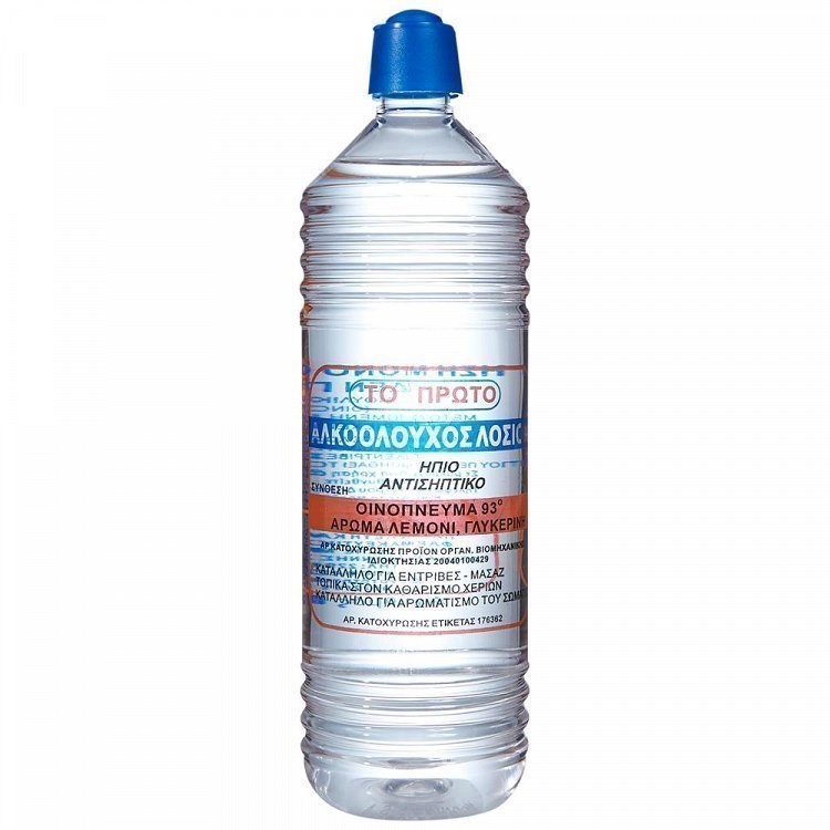 Αλκοολούχα Λοσιόν "Το Πρώτο" 93° 420ml