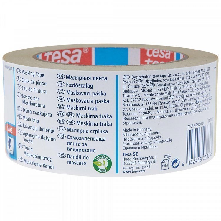 Tesa Ταινία Μασκαρίσματος (Χαρτοταινία) 50mmX50m