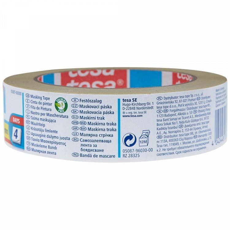 Tesa Ταινία Μασκαρίσματος (Χαρτοταινία) 30mmX50mm