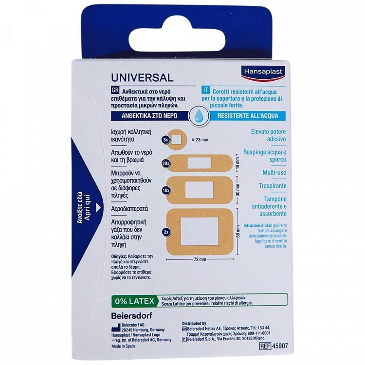 Hansaplast Universal Ανθεκτικά στο Νερό 40 τμχ.