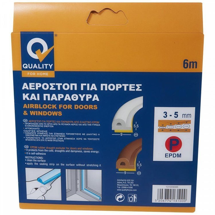 Quality Αεροστόπ Λευκό 9ΜΜΧ5,5ΜΜΧ6Μ